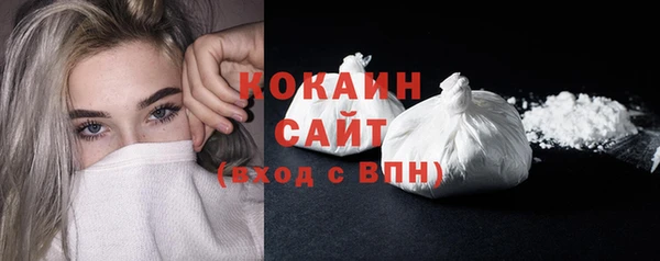 спайс Покачи