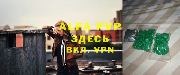 круглые Алексеевка