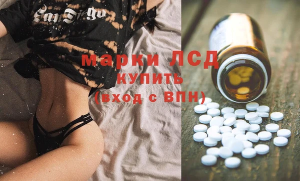 круглые Алексеевка