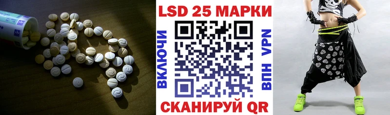 ЛСД экстази ecstasy  продажа наркотиков  Кизел 