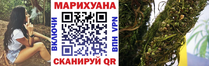 Бошки Шишки THC 21%  hydra вход  Кизел 